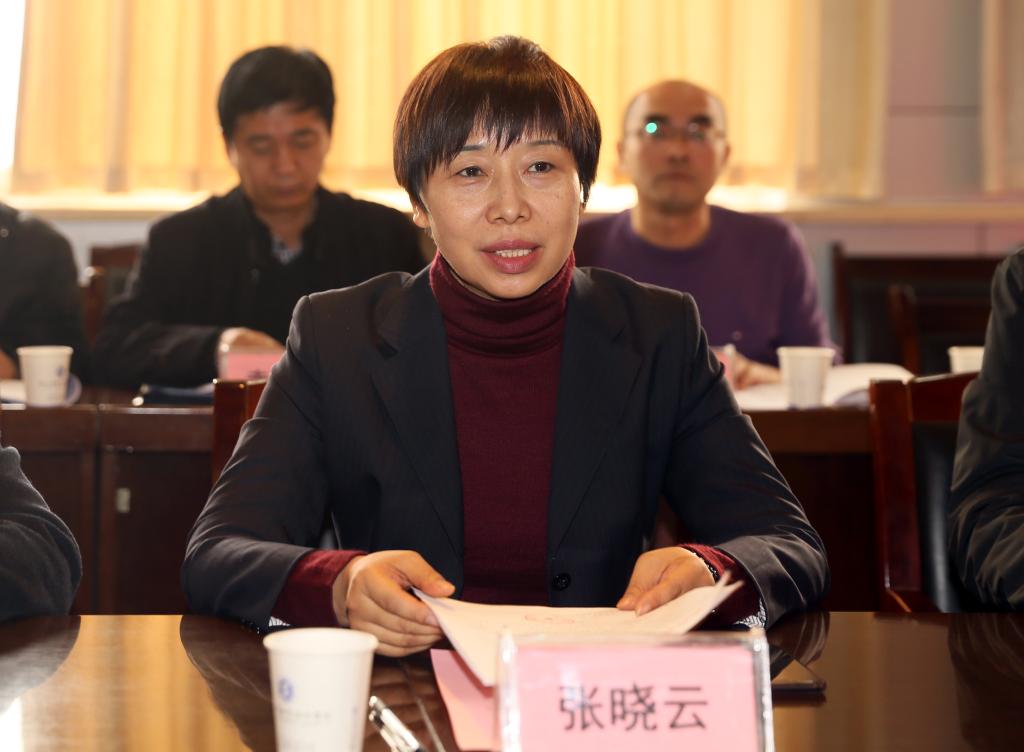 省职教学会副会长、我院院长张晓云讲话