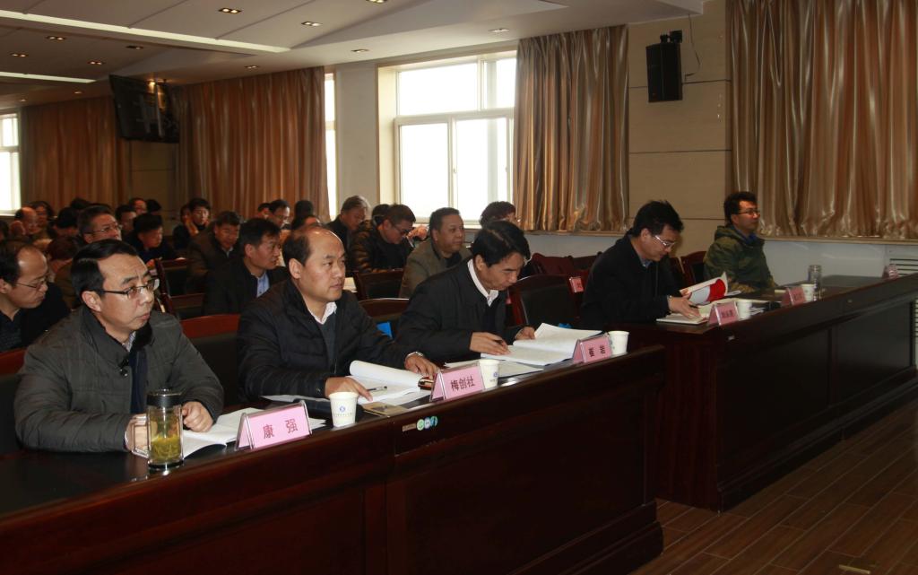 学院党委、纪委相关同志参加会议