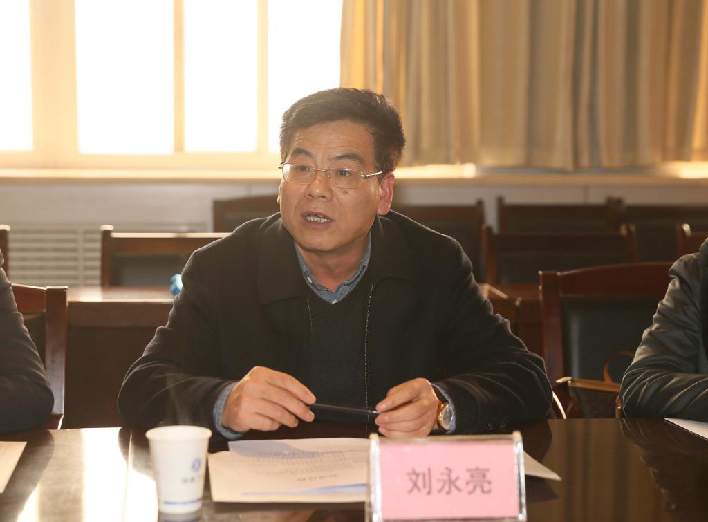 学生工作委员会主任委员、陕西工业职业技术学院党委副书记、副院长刘永亮主持会议