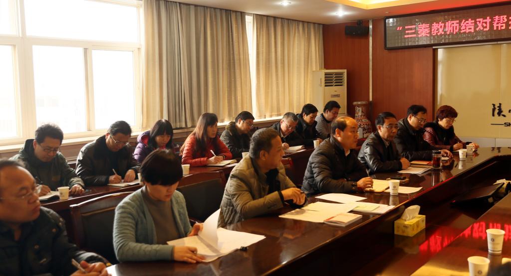 副院长梅创社、纪委书记康强和各处级单位党政负责同志参加会议