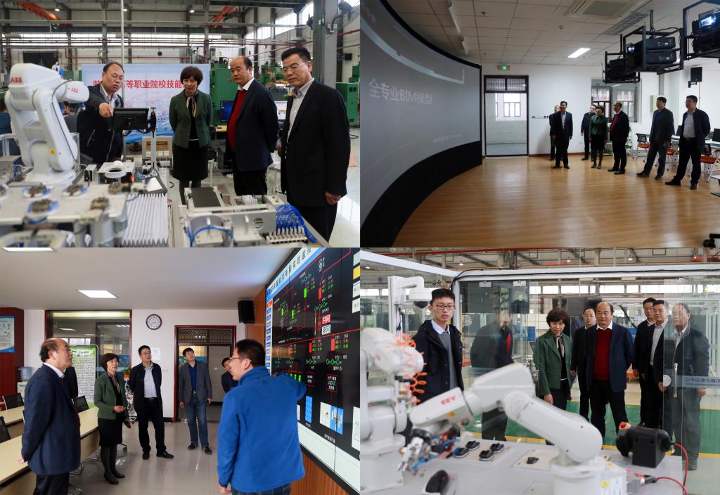刘建林副厅长一行考察我院实训基地