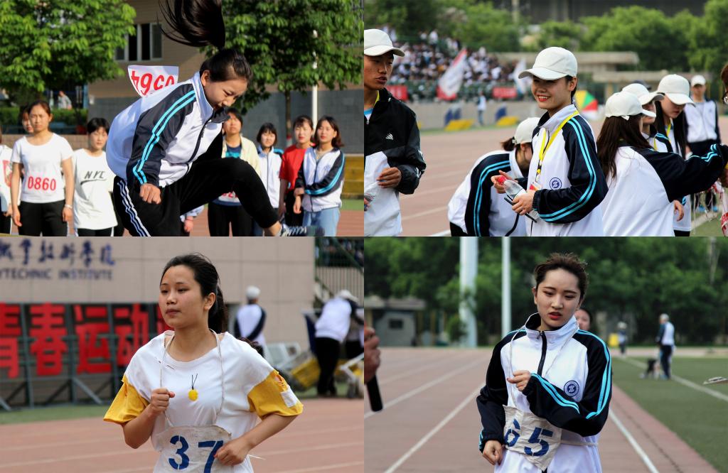 运动会精彩瞬间