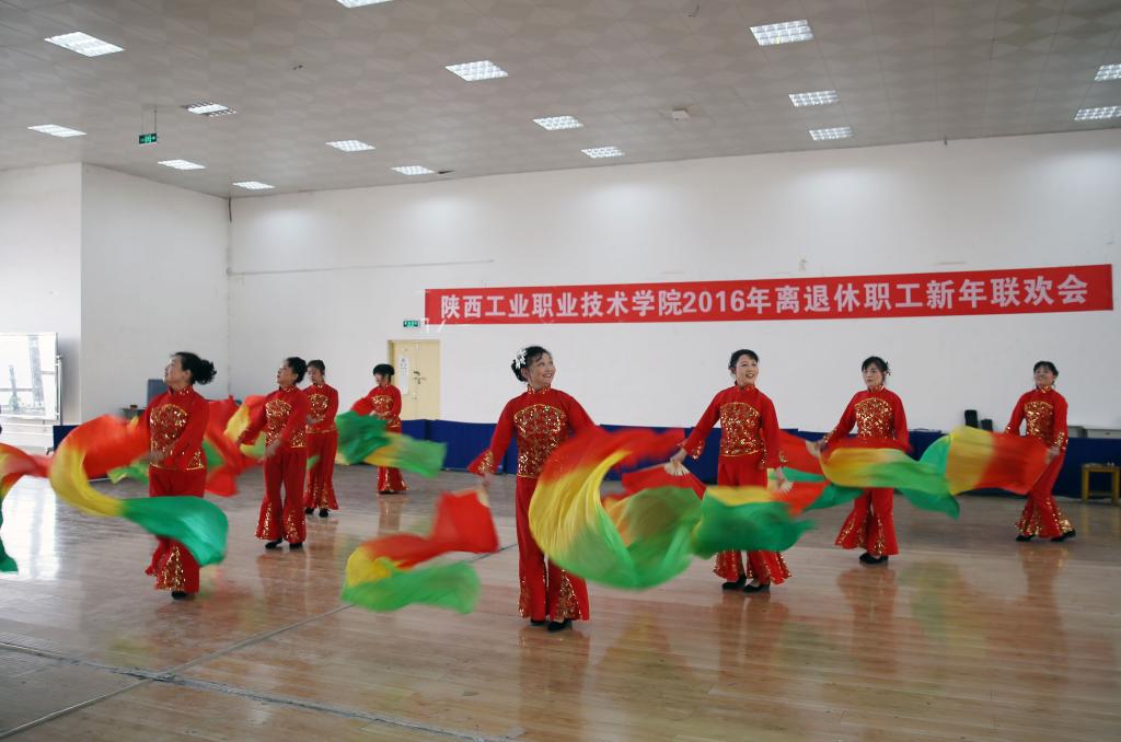 广场舞《欢聚一堂》