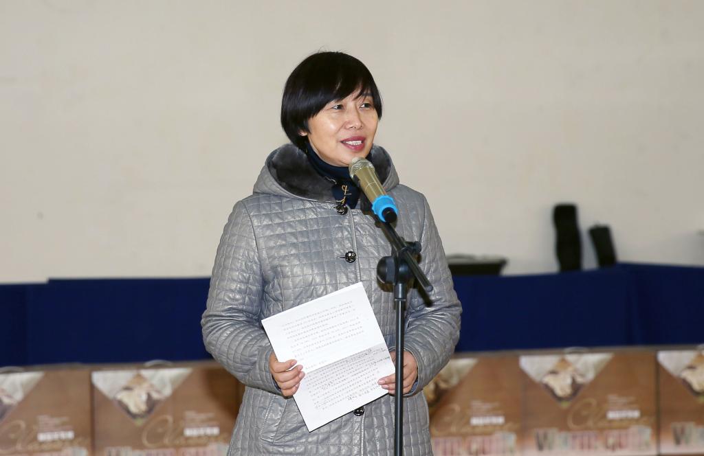 院长张晓云讲话