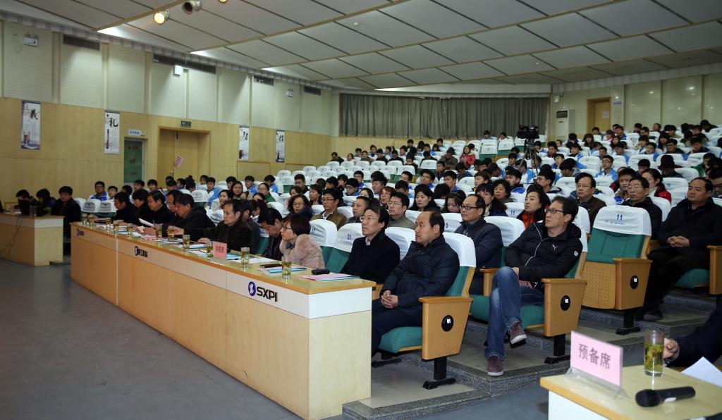 400余名师生现场观摩比赛