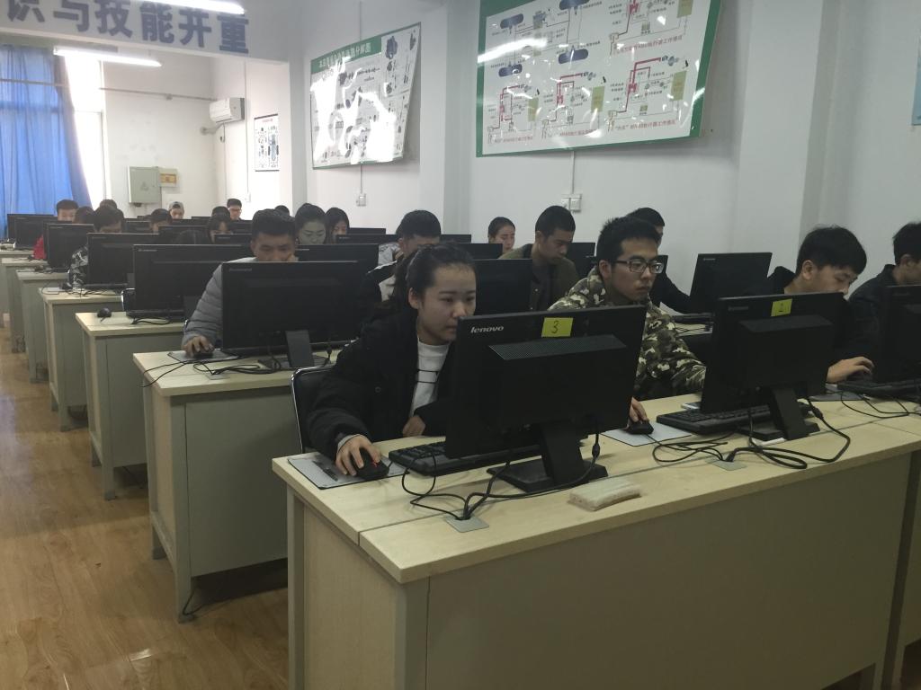 汽车营销技能大赛