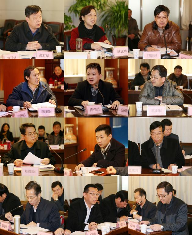 与会代表发言