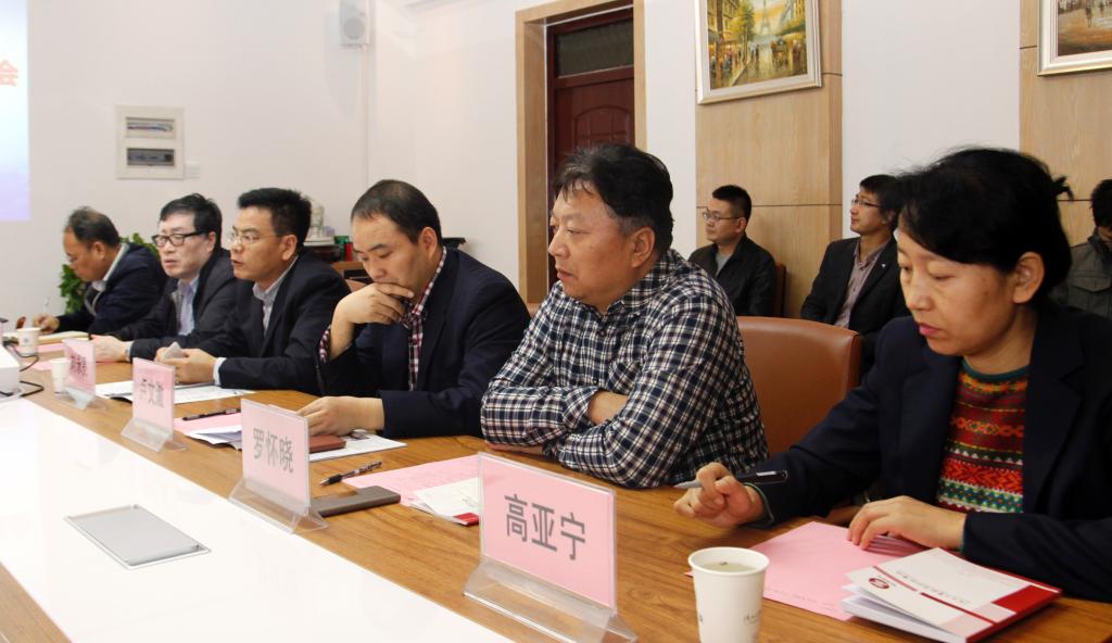 汽车学院、数控学院、材料学院负责同志参加座谈