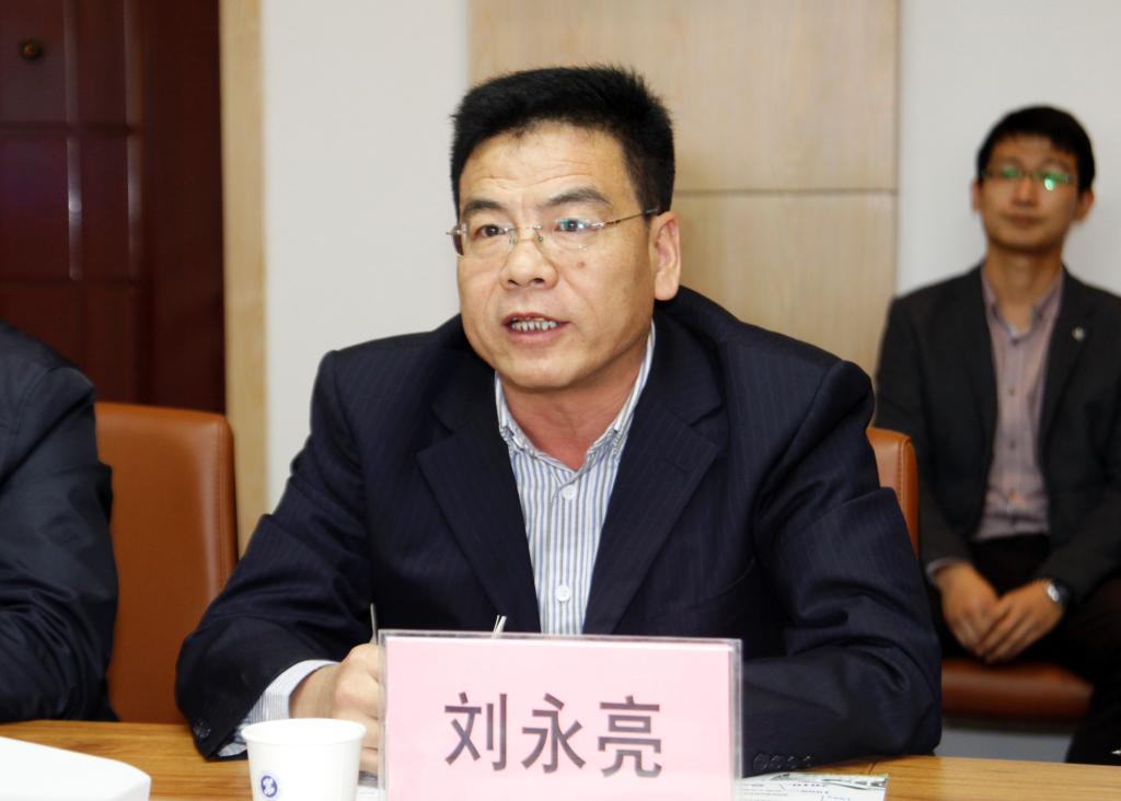 党委副书记、副院长刘永亮致辞