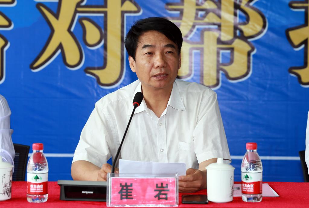 我院党委书记崔岩作表态发言