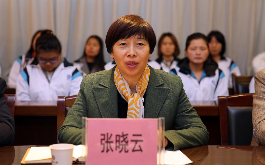 我院院长张晓云讲话