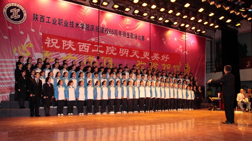 信息工程学院党总支代表队(二等奖)