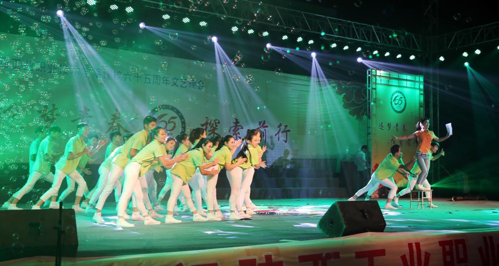 舞蹈《青春·梦》