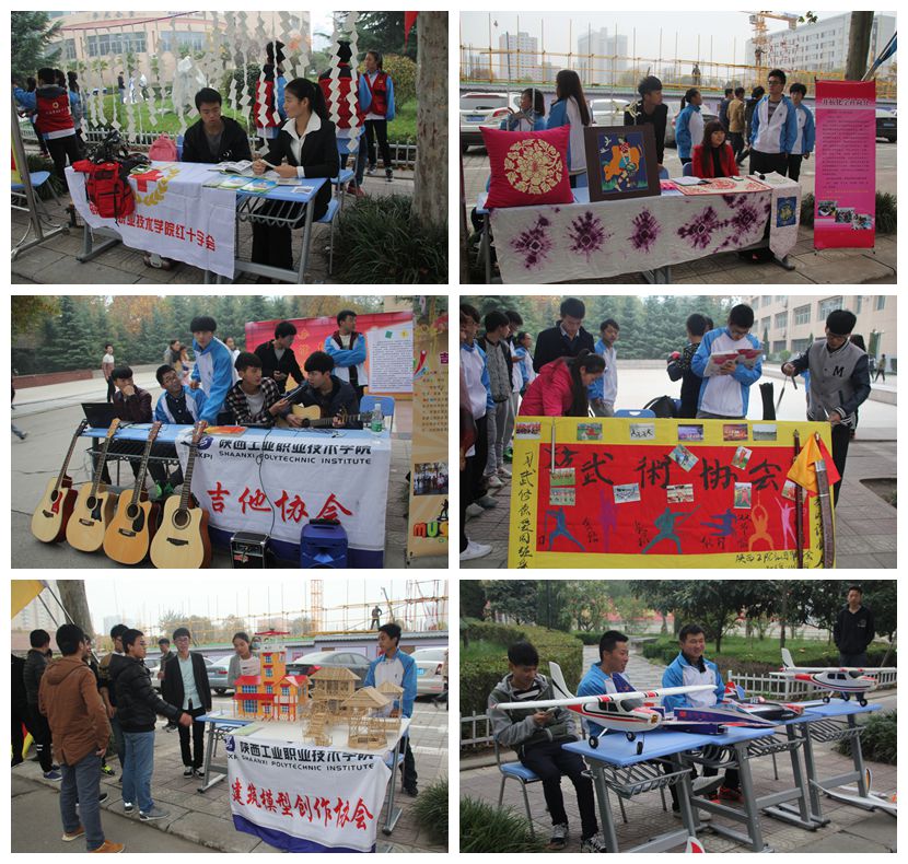 崔岩书记参观工业设计协会作品