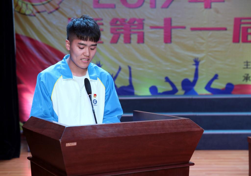 机制1503班王培同学发言