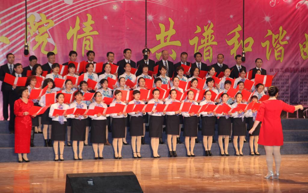 基础部党总支代表队(三等奖)