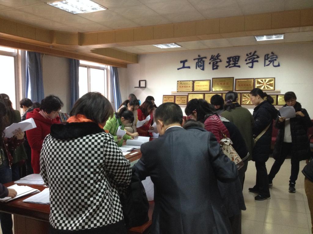 教案检查暨“优秀教案”评选活动