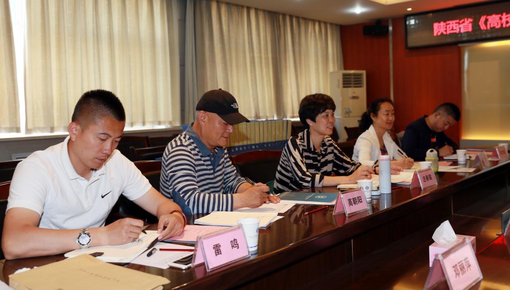 专项评估专家组一行