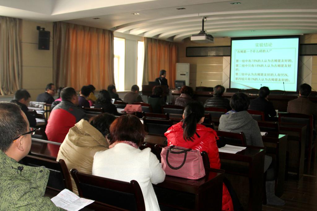 “我与学生同成长”论坛交流活动预赛在崇文楼十楼会议室举行