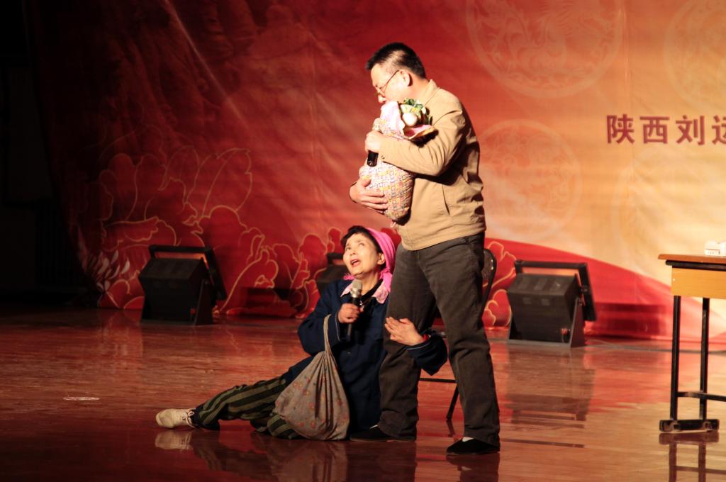 小品《公仆心》