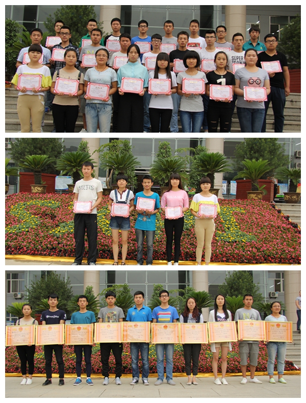 诚信班级诚信大学生励志成长成才典型.