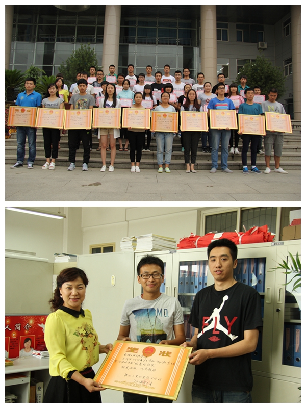 优秀组织奖优秀学生合影