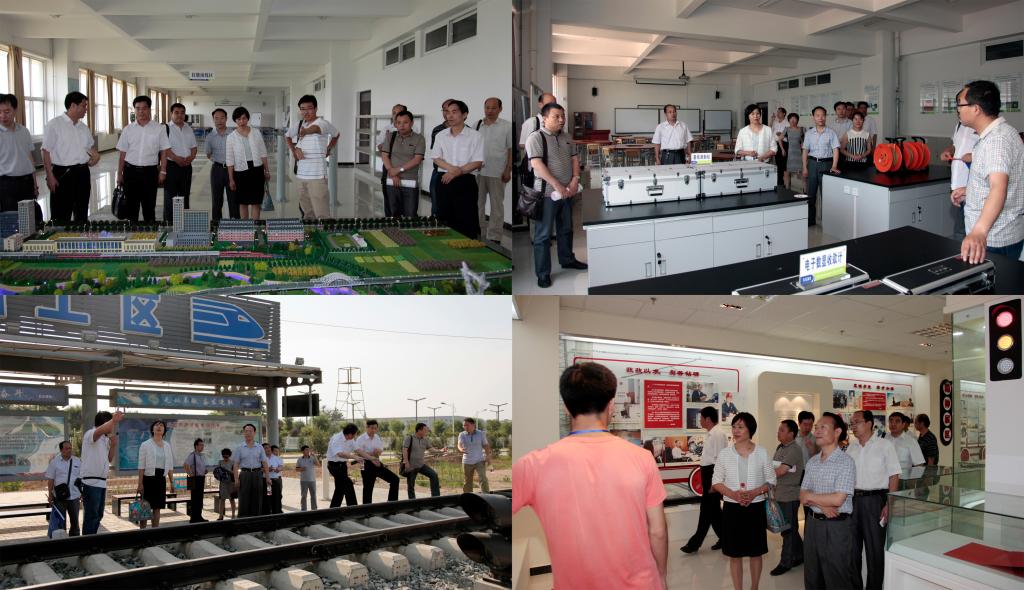 实地考察陕铁院实训基地及展览馆