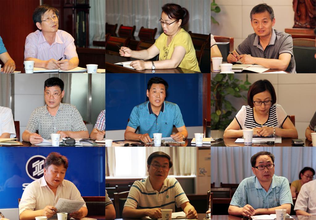 各党总支及任务承担部门作专题汇报