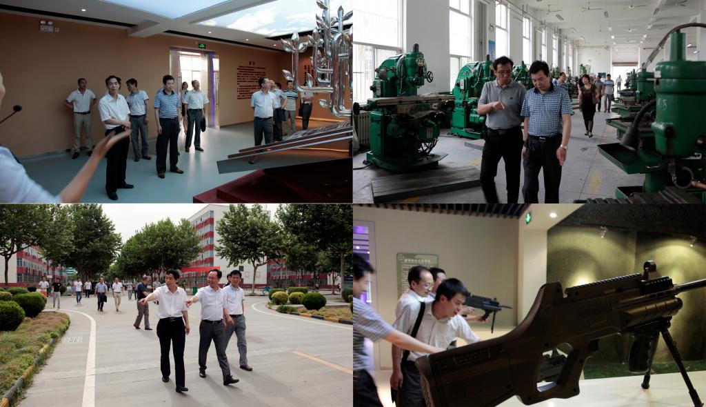 实地考察国防学院实训基地及展览馆