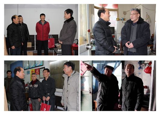 学院领导慰问春节期间在岗值班工作人员