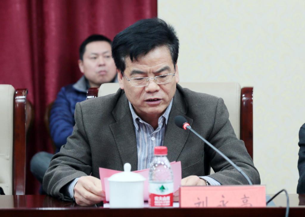 党委副书记、副院长刘永亮主持会议