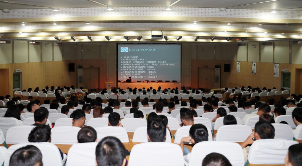 我院举办全国有色行业技术能手进校园讲座