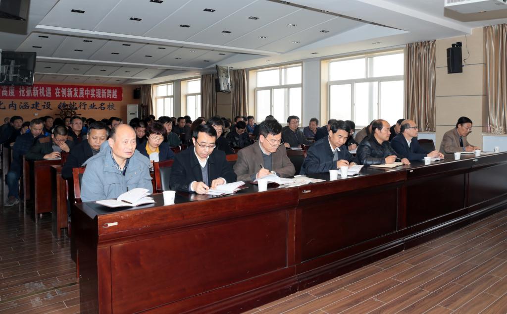 学院领导出席研讨会