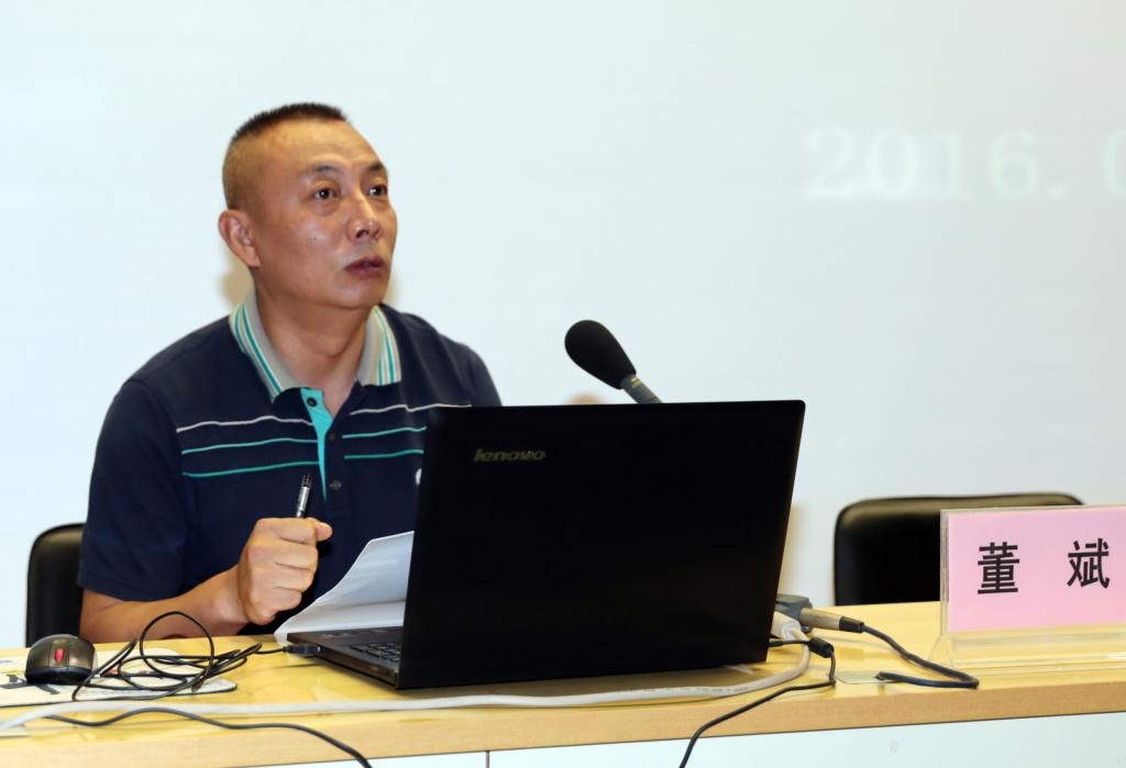 全国有色行业技术能手董斌作报告