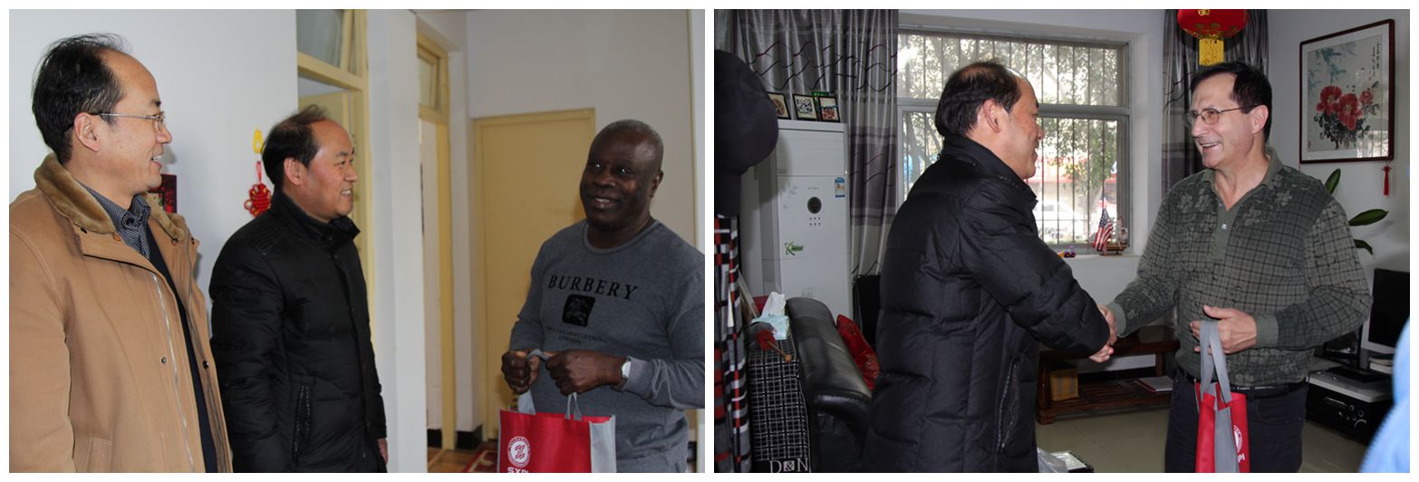 学院领导慰问春节期间在岗值班工作人员