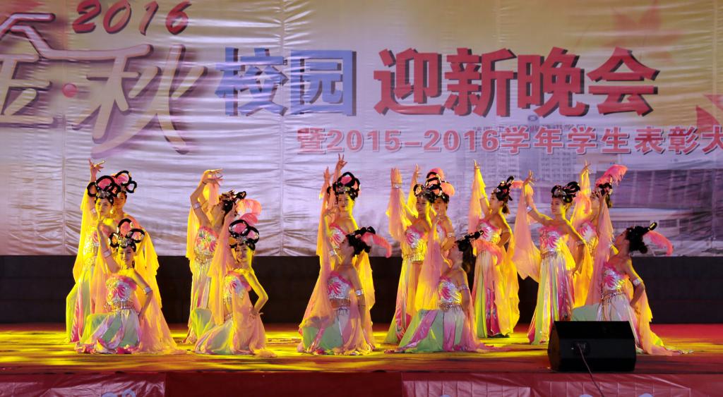 舞蹈《霓裳羽衣》