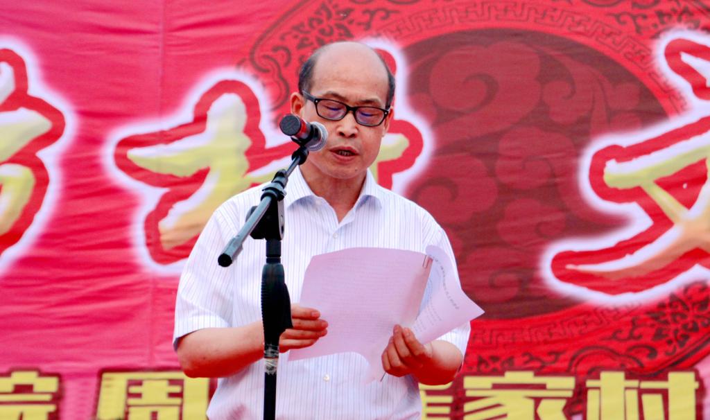 副院级调研员王晓江致辞