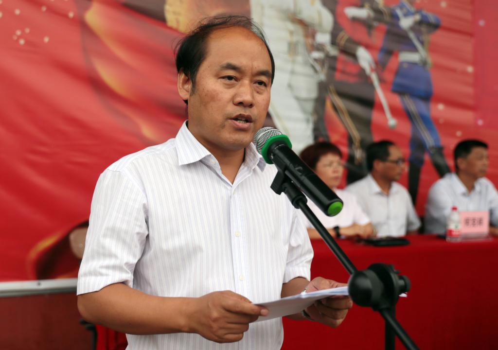 副院长梅创社宣读表彰决定