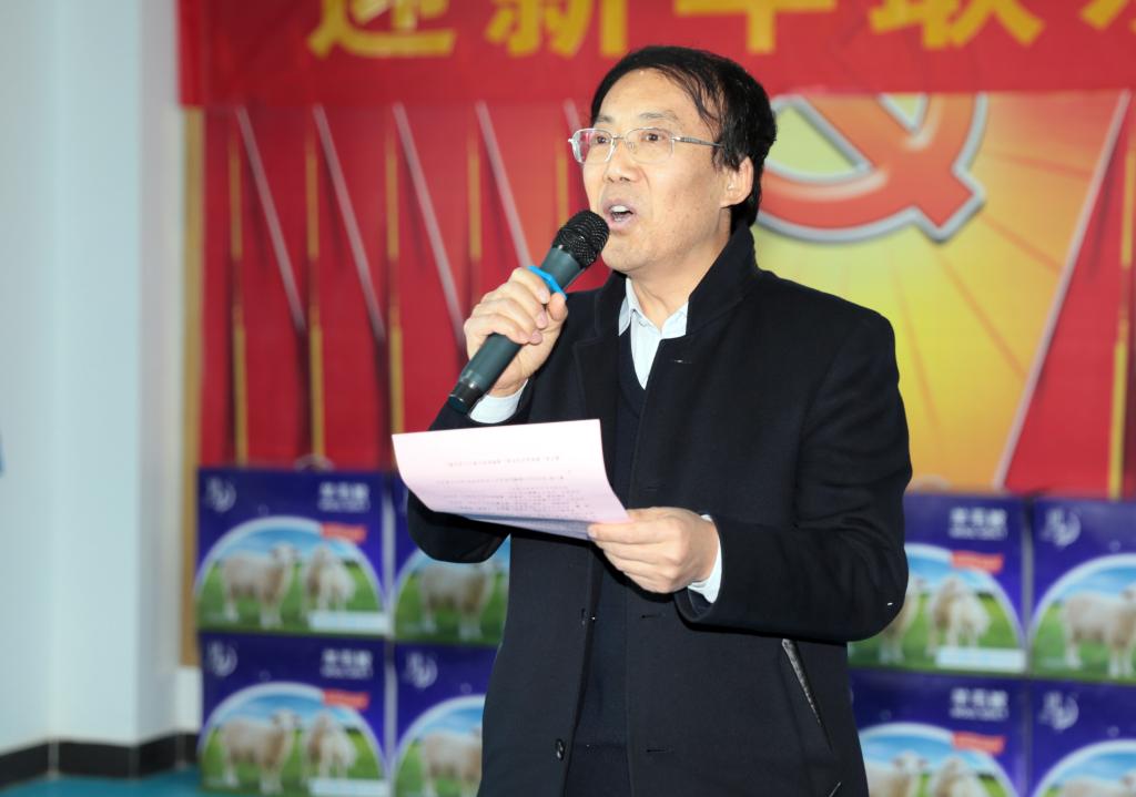 党委副书记王天哲主持会议