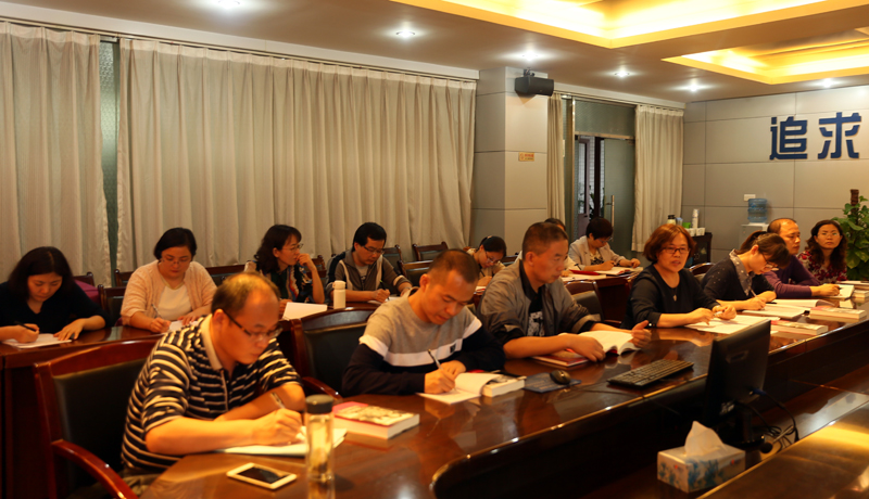 思政部全体专兼职教师参加座谈