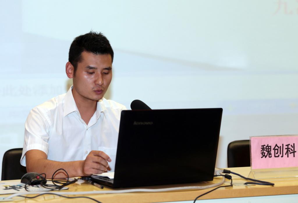 全国有色行业技术能手、陕西省技术能手魏创科作报告