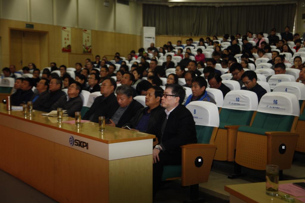 教学系统近400名教师参加了本次会议