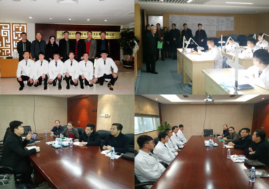 回访深圳亨吉利世界名表中心有限公司