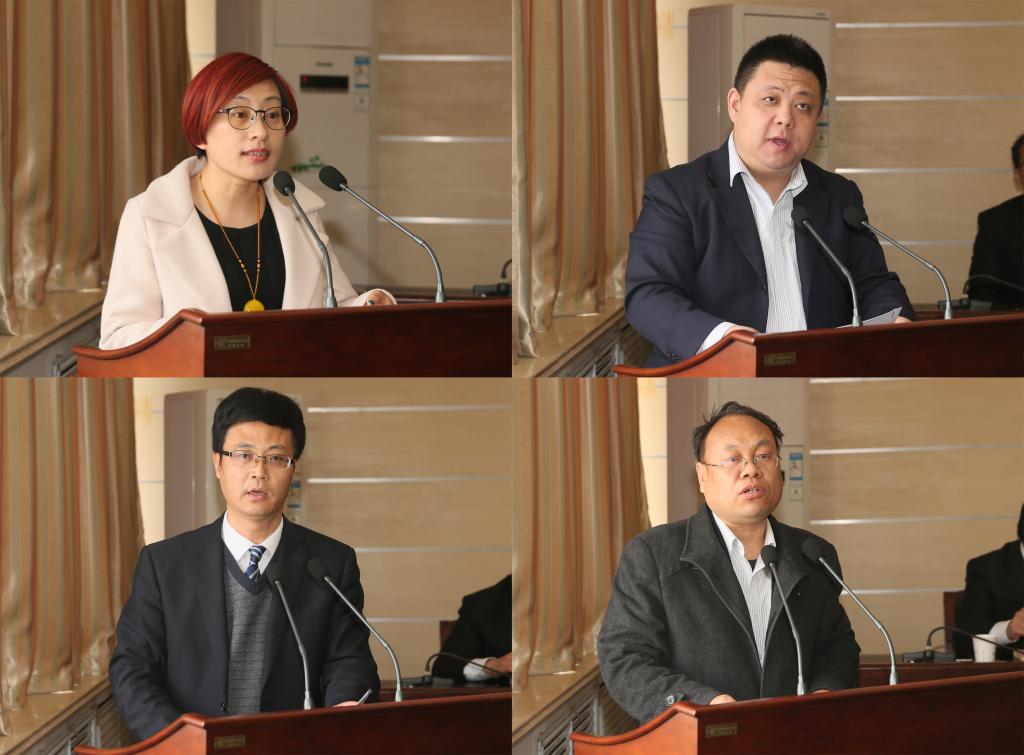 处级干部代表发言