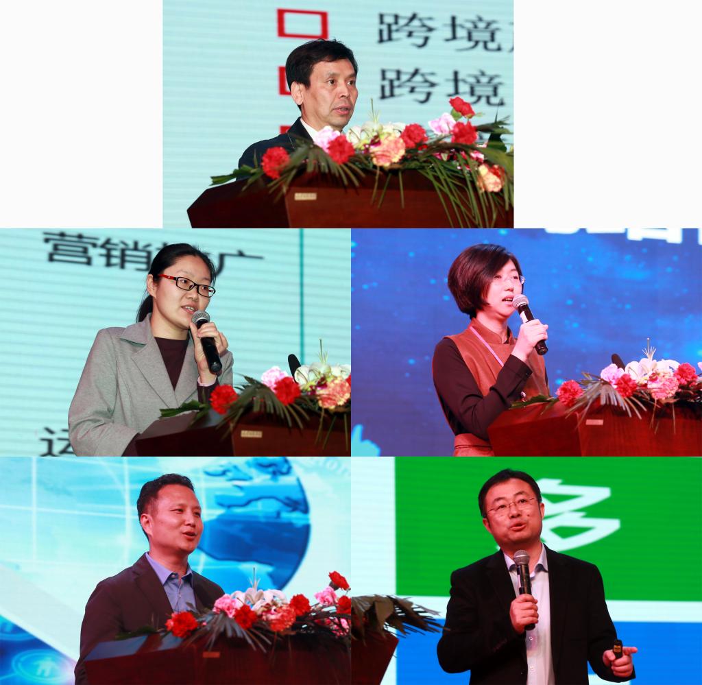 知名专家应邀作专题报告