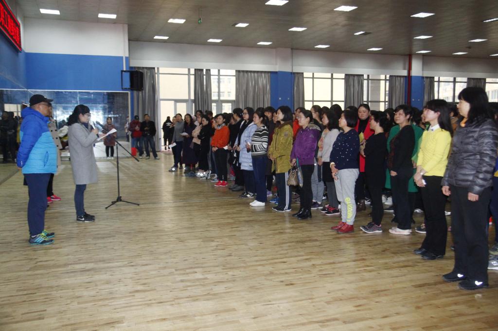 我院举行2018年迎“三•八”女教职工跳绳比赛