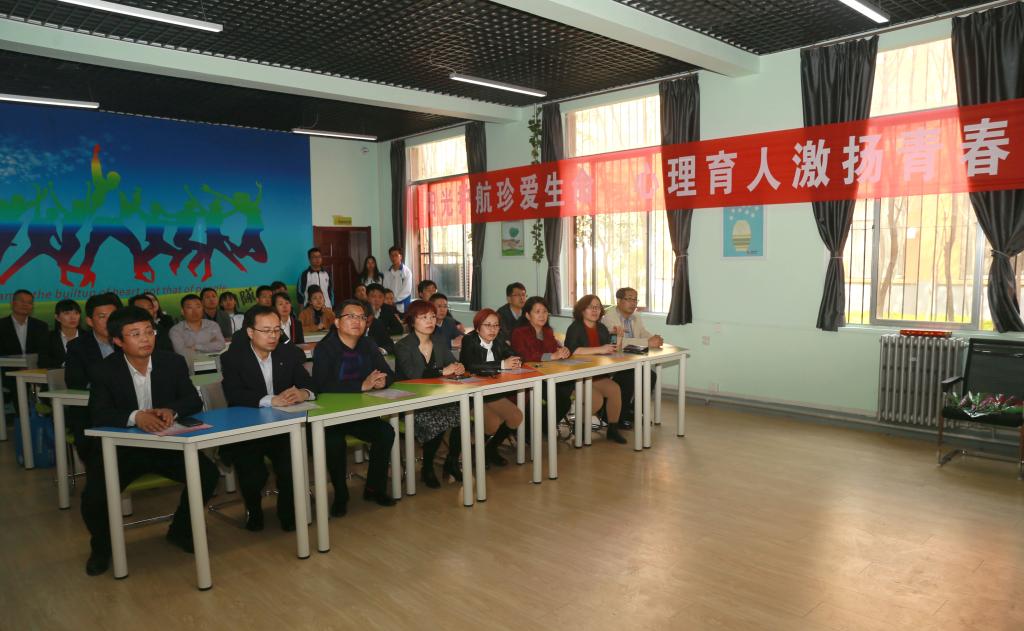 我院第三届“阳光护航”心理育人宣传季活动启动