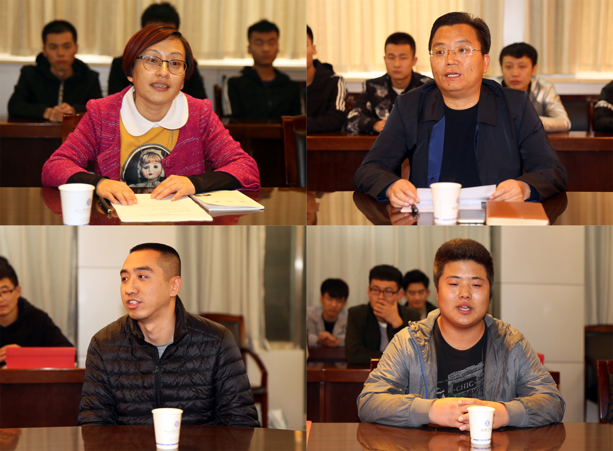与会师生发言