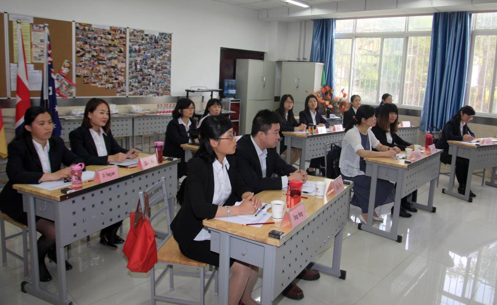 新西兰教师研修项目国内段培训开班仪式举行