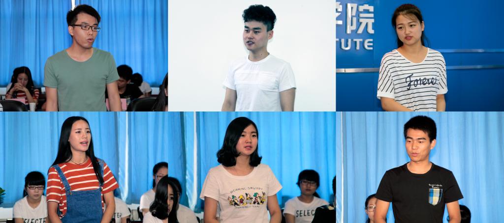 在公司工作的我院毕业生代表发言